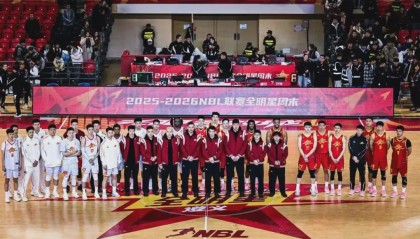 NBL全明星赛落地“转折之城” 中国篮球开启新的“长征”