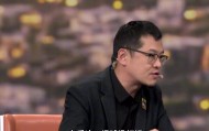 欧亿体育app下载-杨毅：里夫斯季后赛下限低&amp;当不了二当家 湖人得给东契奇配黑又硬